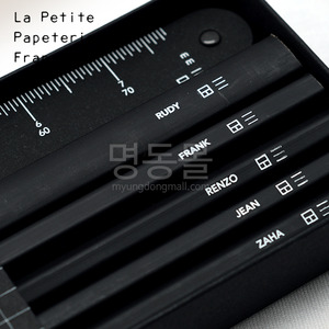 La Petite Paperterie Francaise 건축사 연필세트