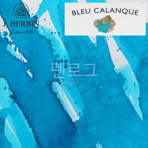 제이허빈 컬러 병잉크 Bleu Calanque
